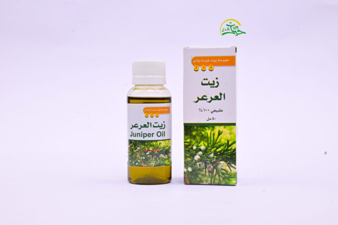 زيت العرعر