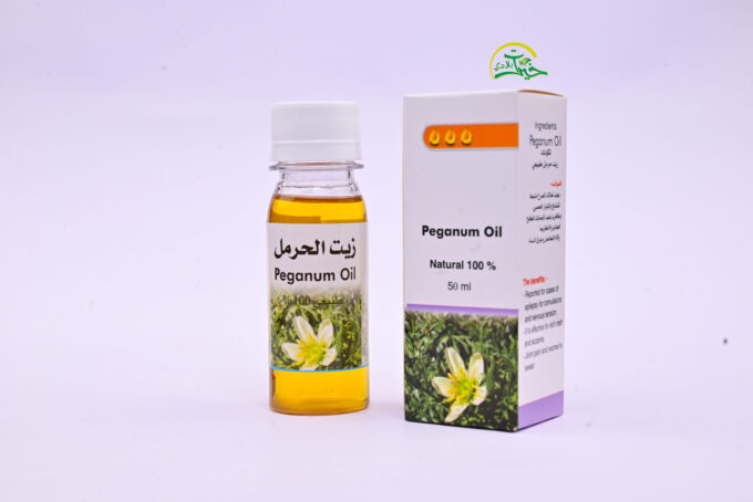 ⁦زيت العرعر⁩ - الصورة ⁦6⁩