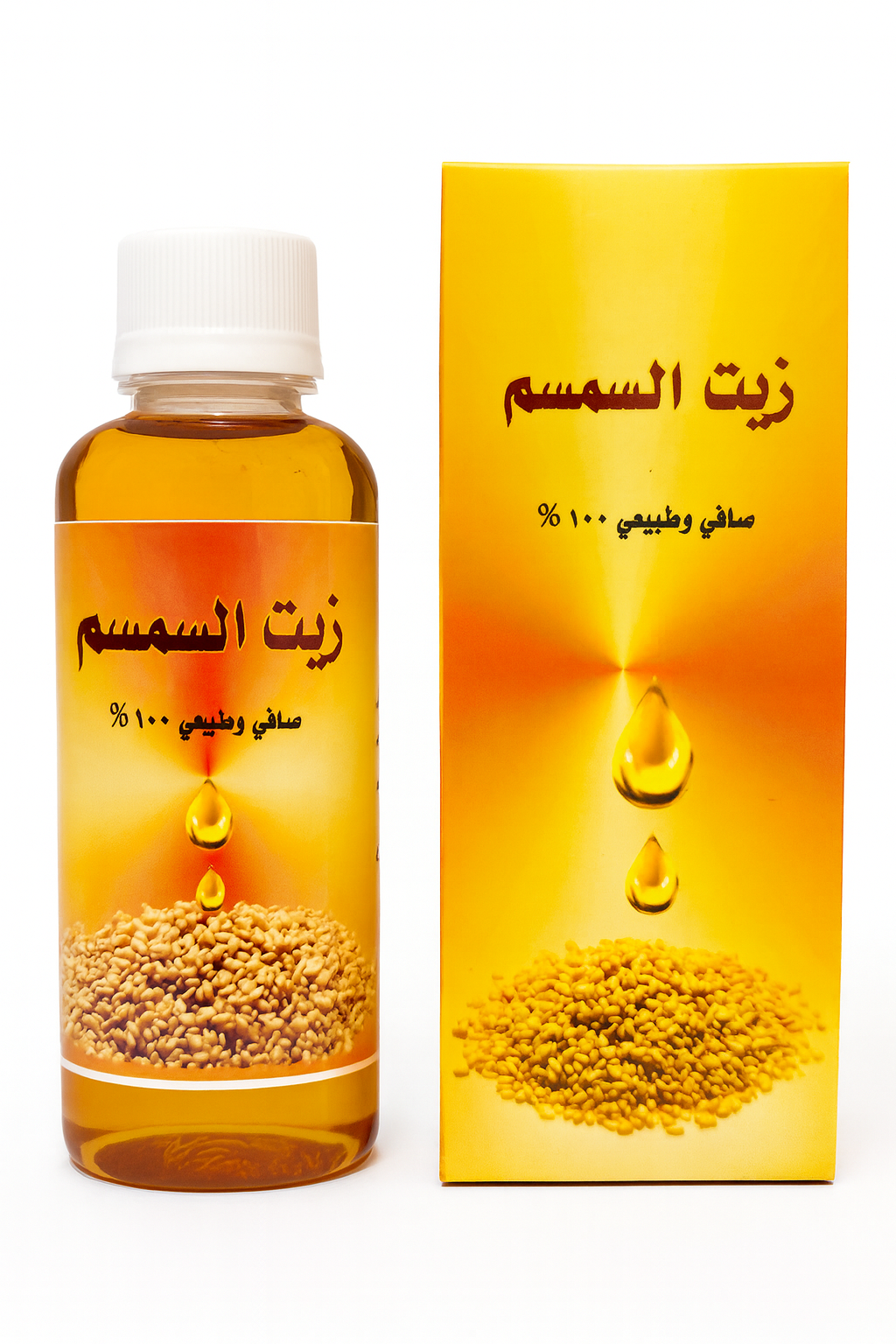 زيت السمسم