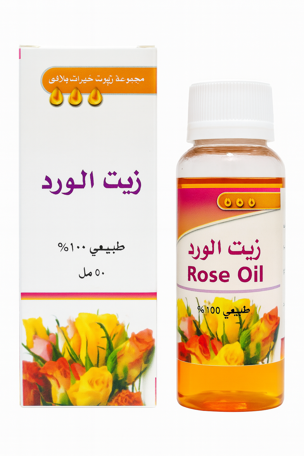 زيت الورد