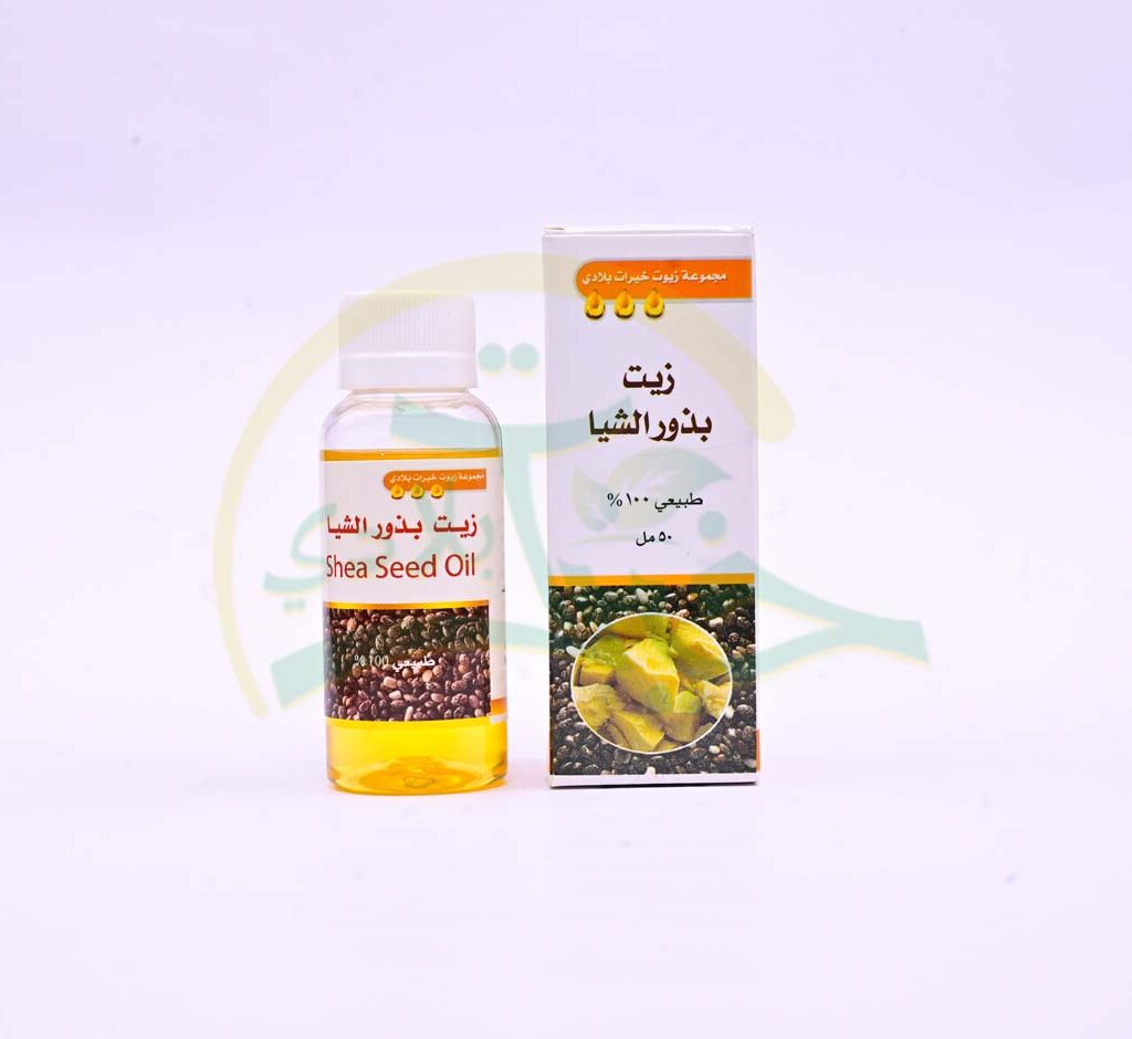 زيت بذور الشيا