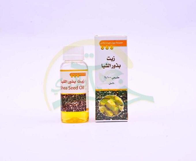 زيت بذور الشيا