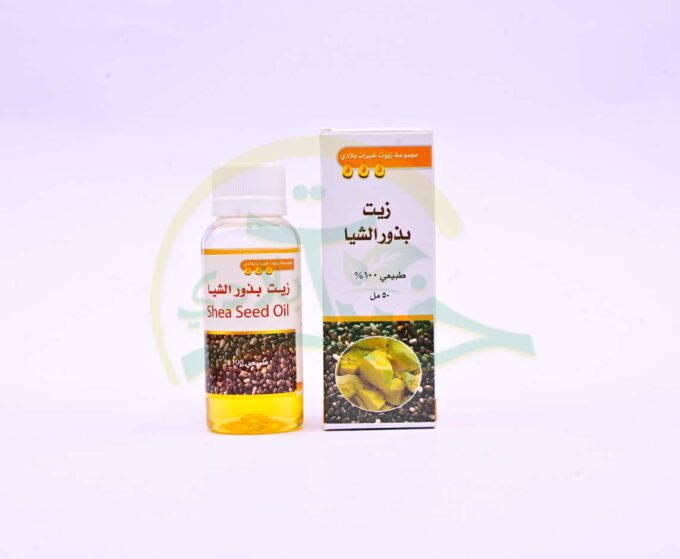 ⁦زيت بذور الشيا⁩ - الصورة ⁦3⁩