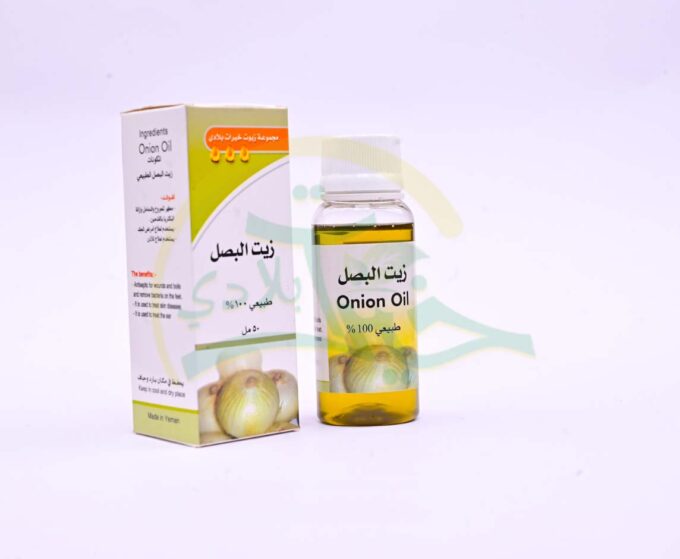 زيت البصل