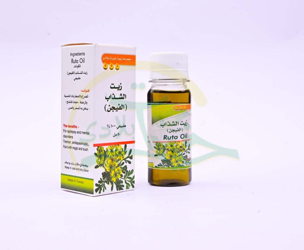 زيت الشذب