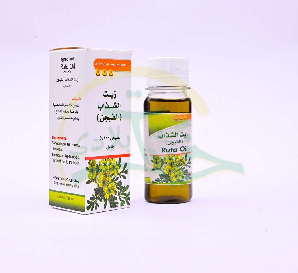زيت الشذب