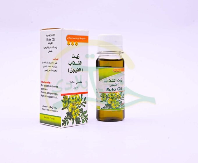 زيت الشذب