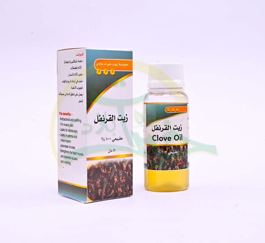 زيت القرنفل