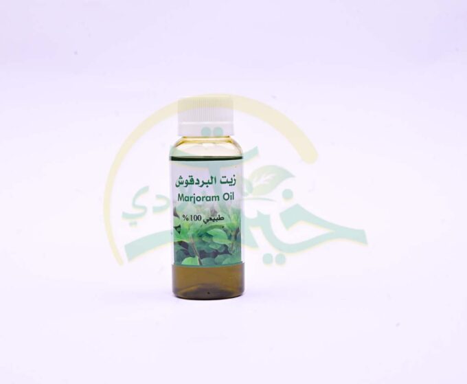 ⁦زيت البردقوش⁩ - الصورة ⁦2⁩