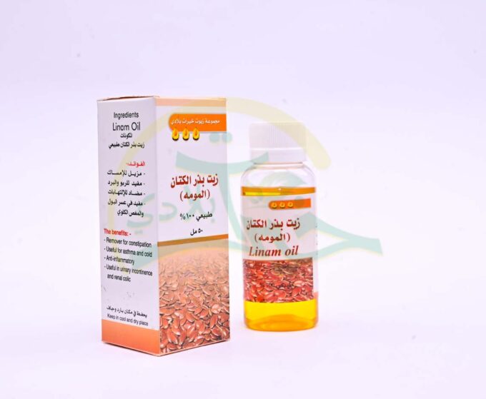 زيت بذر الكتان ( المومة )