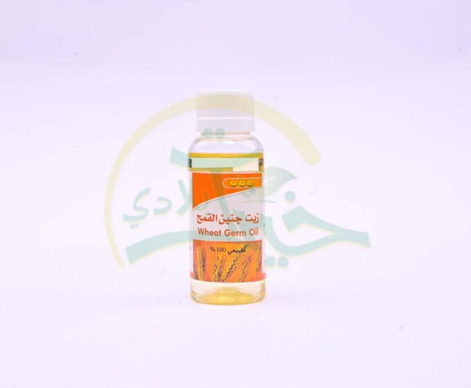 ⁦زيت جنين القمح⁩ - الصورة ⁦2⁩