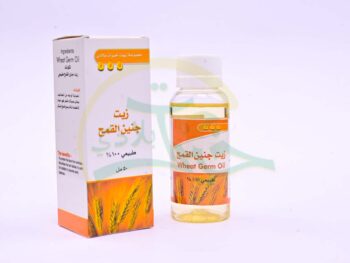 زيت جنين القمح