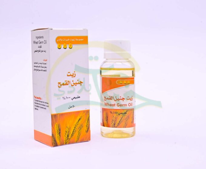 زيت جنين القمح