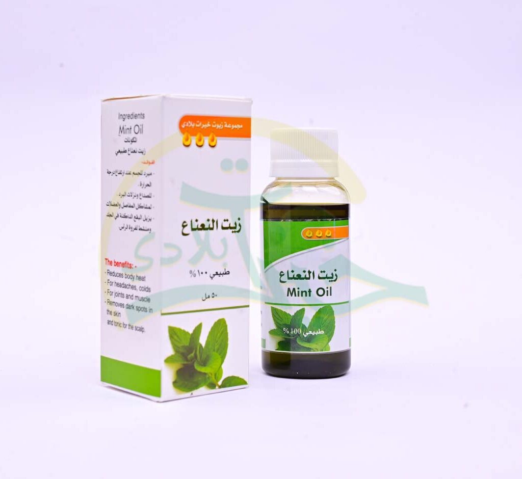 زيت النعناع