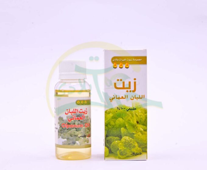 ⁦زيت اللبان العماني⁩ - الصورة ⁦3⁩