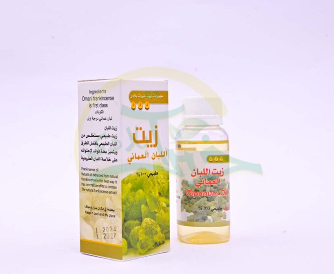 زيت اللبان العماني