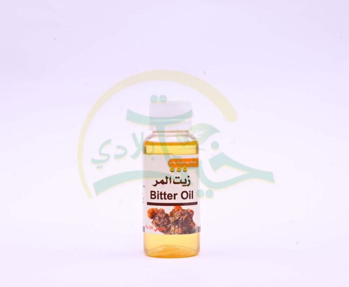 ⁦زيت المر ( المرة )⁩ - الصورة ⁦2⁩