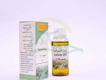 زيت الميرامية