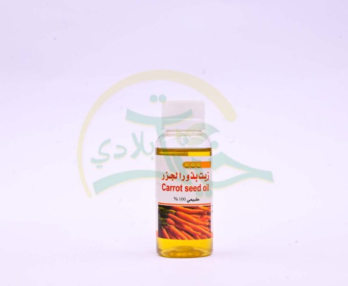 ⁦زيت بذور الجزر⁩ - الصورة ⁦2⁩