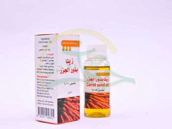 زيت بذور الجزر