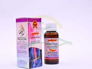 دهن تايجر