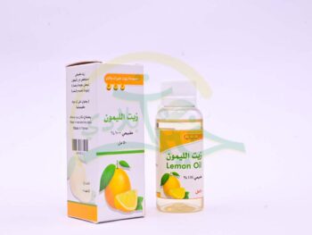 زيت الليمون