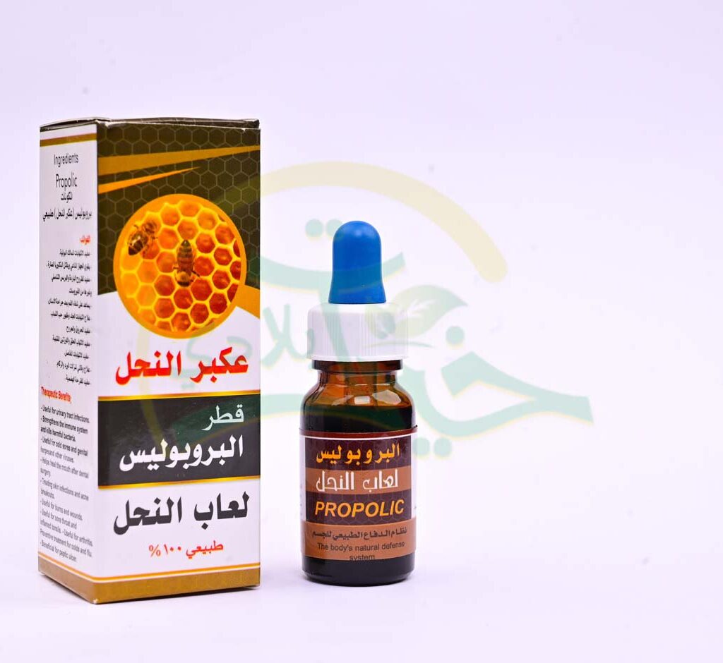 لعاب النحل