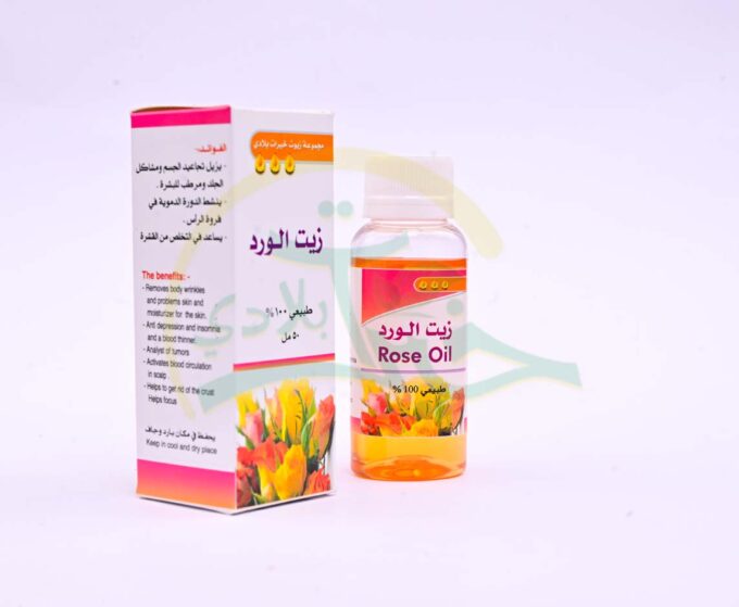 زيت الورد