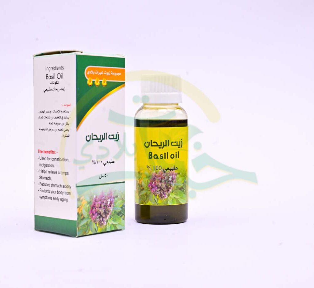 زيت الريحان