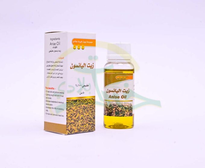 زيت اليانسون