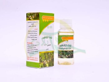 زيت الكافور