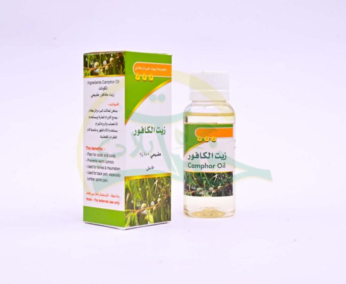 زيت الكافور