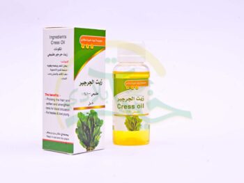 زيت الجرجير
