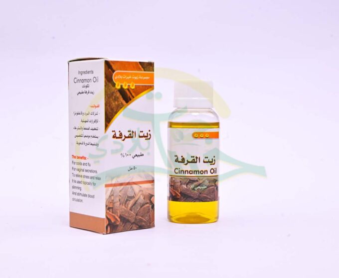 زيت القرفة