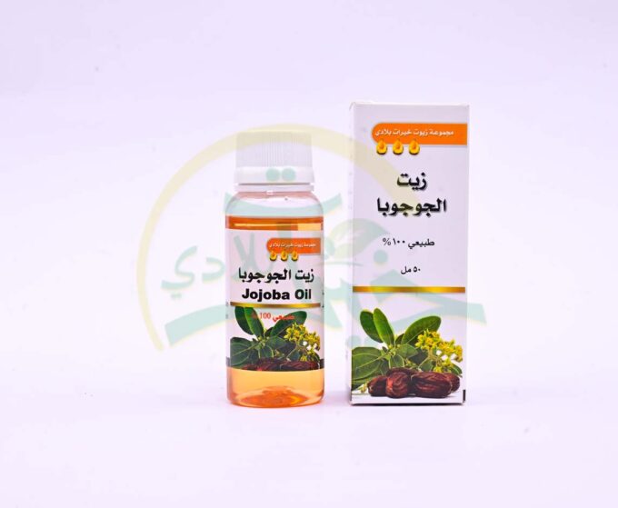 ⁦زيت الجوجوبا⁩ - الصورة ⁦5⁩