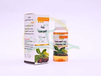 زيت الجوجوبا