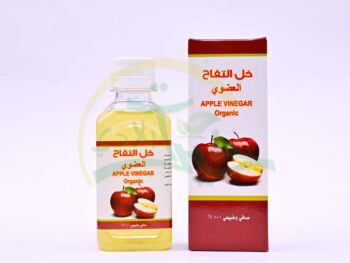 خل التفاح العضوي
