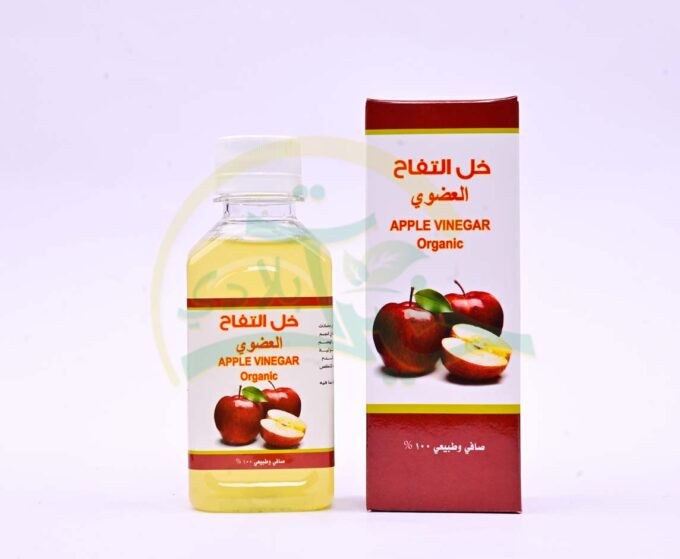 خل التفاح العضوي