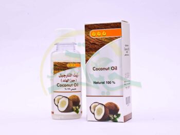 زيت النارجيل